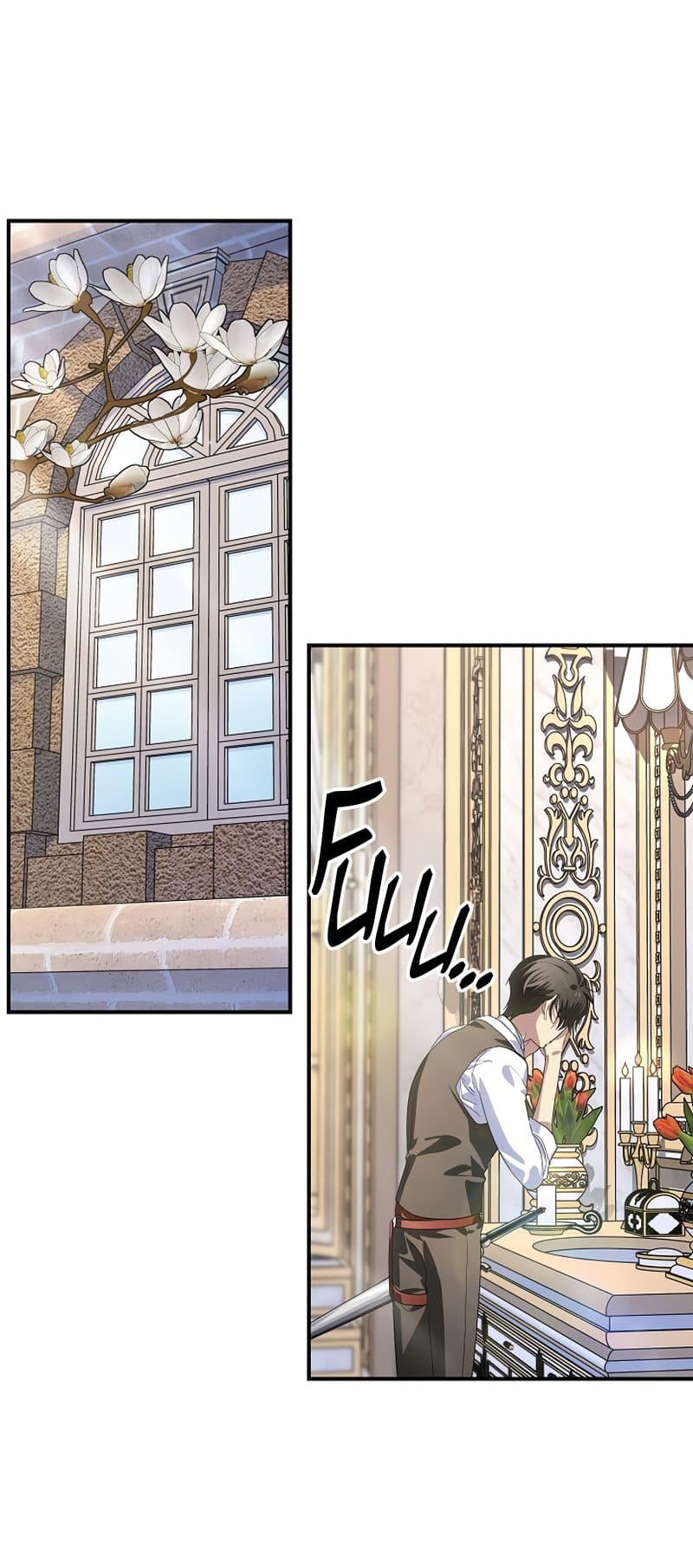 SSS-Class Suicide Hunter, Chapter 98 image 02